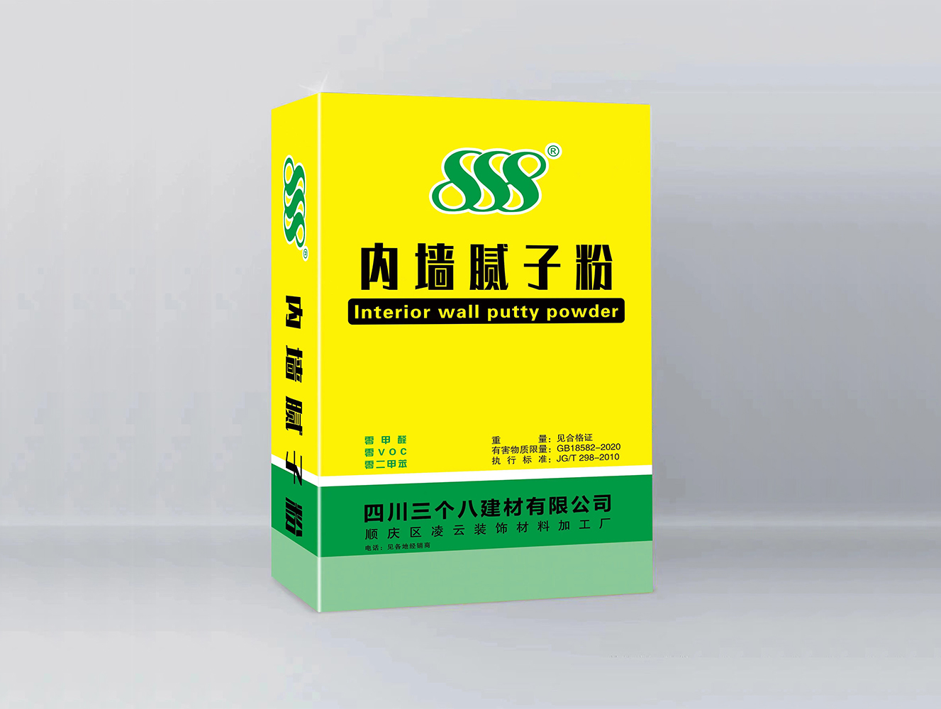 內(nèi)墻膩?zhàn)臃?>
                            </div>
                            <p>內(nèi)墻膩?zhàn)臃?/p>
                        </a>
                    </li>
                                        <li>
                        <a href=