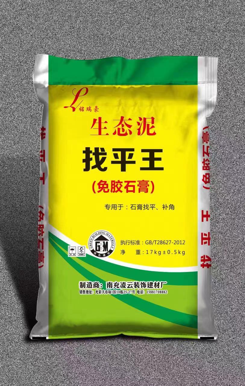 涂料施工小知識(shí)