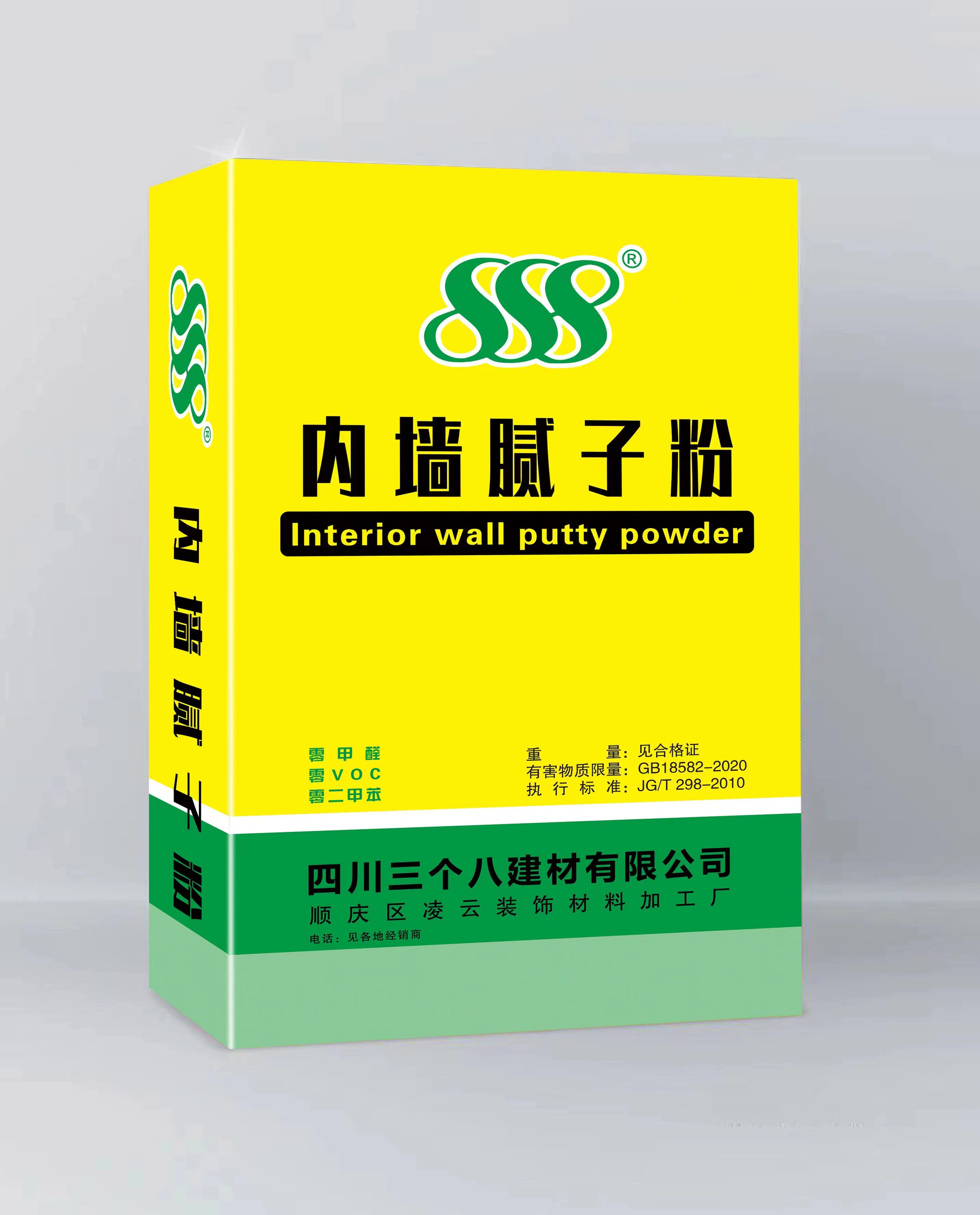 內(nèi)墻膩子粉